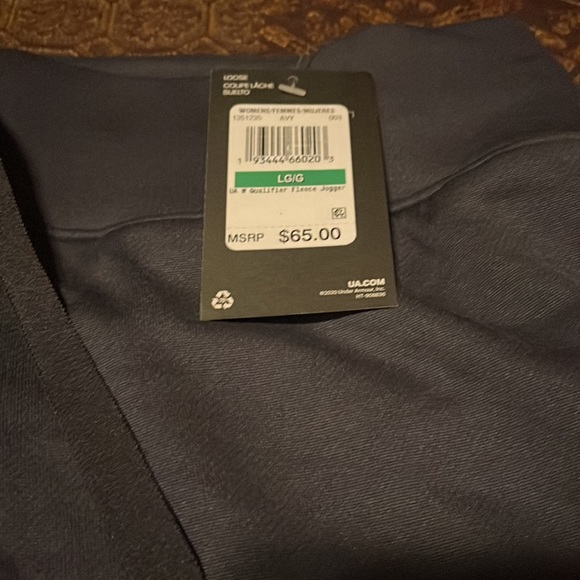 Under Armour Poly Tech Jogger - Picture 5 of 7